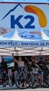 K2 Outdoor