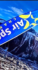 AIR SPORT CHAMONIX